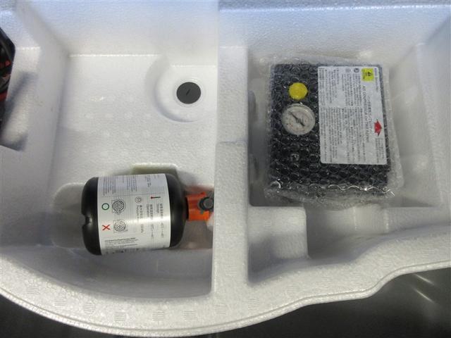 ヤリスクロス ハイブリッドＺ　フルセグ　メモリーナビ　バックカメラ　衝突被害軽減システム　ＥＴＣ　ドラレコ　ＬＥＤヘッドランプ（33枚目）