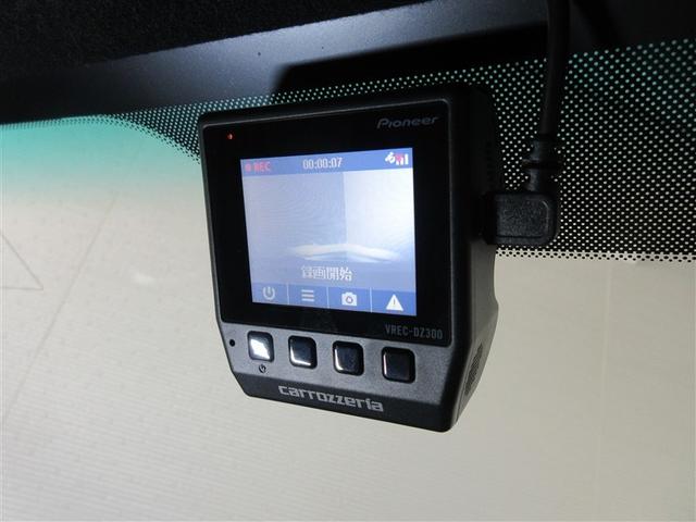 ８６ ＧＴリミテッド　フルセグ　メモリーナビ　ＤＶＤ再生　バックカメラ　ＥＴＣ　ドラレコ　ＬＥＤヘッドランプ（27枚目）