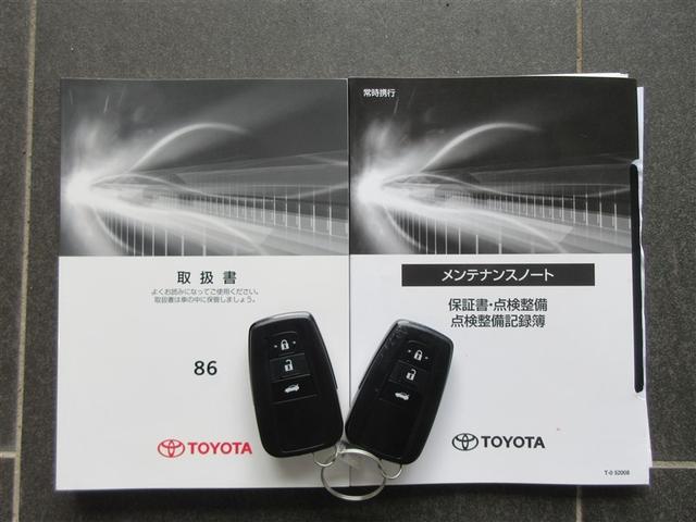 ８６ ＧＴリミテッド　フルセグ　メモリーナビ　ＤＶＤ再生　バックカメラ　ＥＴＣ　ドラレコ　ＬＥＤヘッドランプ（40枚目）