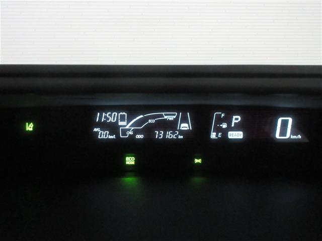 アクア Sスタイルブラック フルセグ メモリーナビ DVD再生 バックカメラ 衝突被害軽減システム ETC ドラレコ フルエアロ(8枚目)