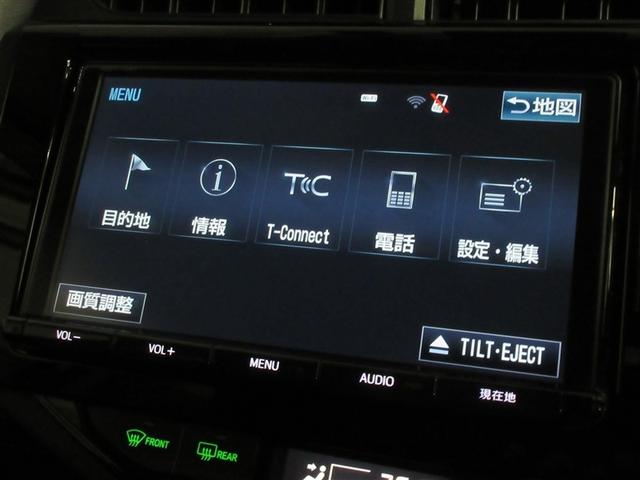 アクア Sスタイルブラック フルセグ メモリーナビ DVD再生 バックカメラ 衝突被害軽減システム ETC ドラレコ フルエアロ(12枚目)