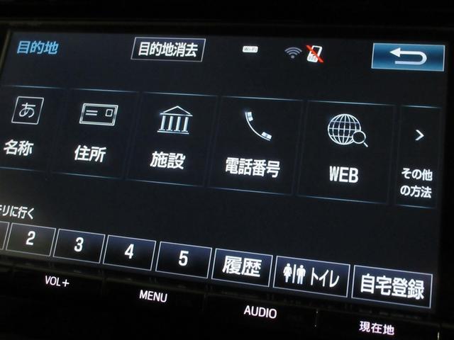 アクア Sスタイルブラック フルセグ メモリーナビ DVD再生 バックカメラ 衝突被害軽減システム ETC ドラレコ フルエアロ(13枚目)