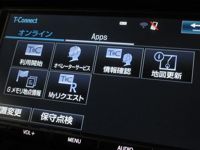 アクア Sスタイルブラック フルセグ メモリーナビ DVD再生 バックカメラ 衝突被害軽減システム ETC ドラレコ フルエアロ(14枚目)