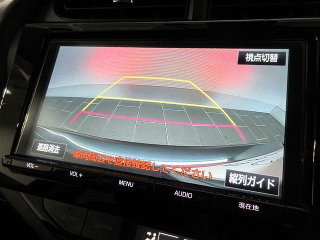 アクア Sスタイルブラック フルセグ メモリーナビ DVD再生 バックカメラ 衝突被害軽減システム ETC ドラレコ フルエアロ(15枚目)