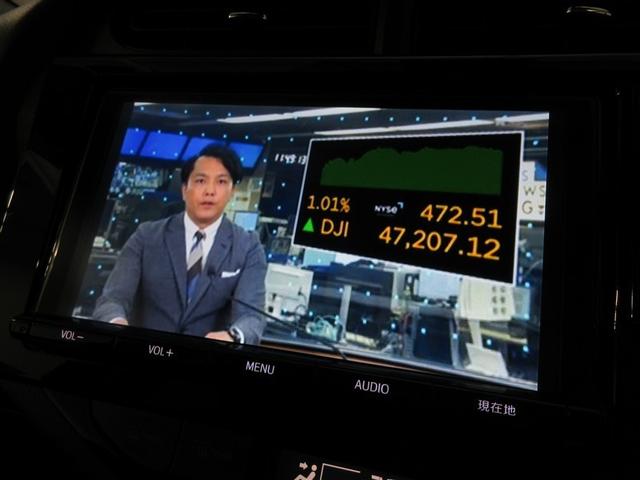 アクア Sスタイルブラック フルセグ メモリーナビ DVD再生 バックカメラ 衝突被害軽減システム ETC ドラレコ フルエアロ(16枚目)