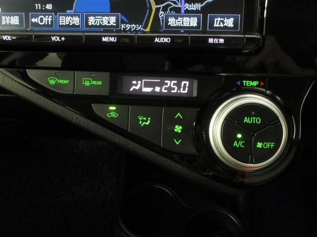 アクア Sスタイルブラック フルセグ メモリーナビ DVD再生 バックカメラ 衝突被害軽減システム ETC ドラレコ フルエアロ(17枚目)