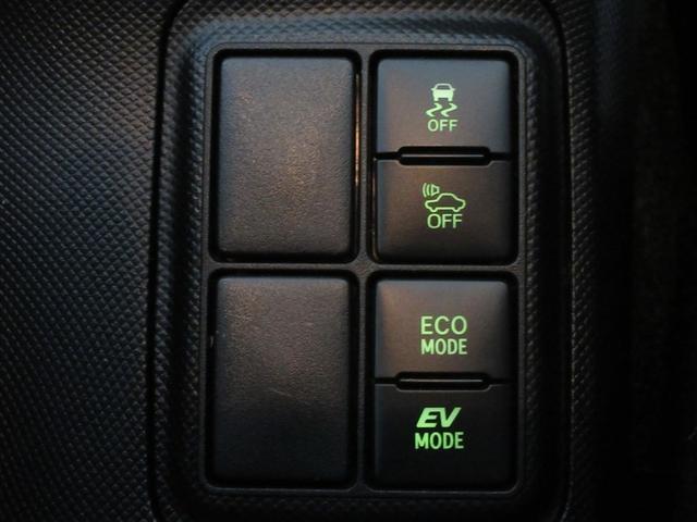 アクア Sスタイルブラック フルセグ メモリーナビ DVD再生 バックカメラ 衝突被害軽減システム ETC ドラレコ フルエアロ(24枚目)