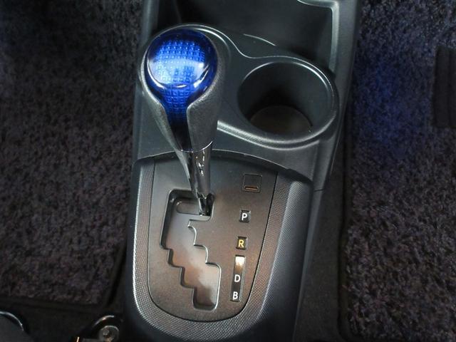 アクア Sスタイルブラック フルセグ メモリーナビ DVD再生 バックカメラ 衝突被害軽減システム ETC ドラレコ フルエアロ(25枚目)