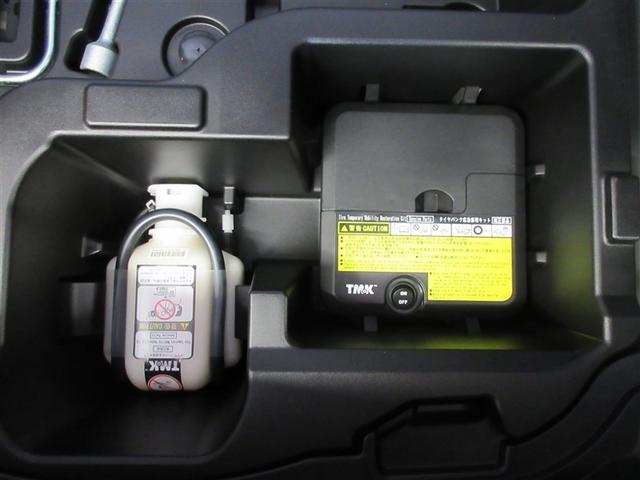 アクア Sスタイルブラック フルセグ メモリーナビ DVD再生 バックカメラ 衝突被害軽減システム ETC ドラレコ フルエアロ(37枚目)