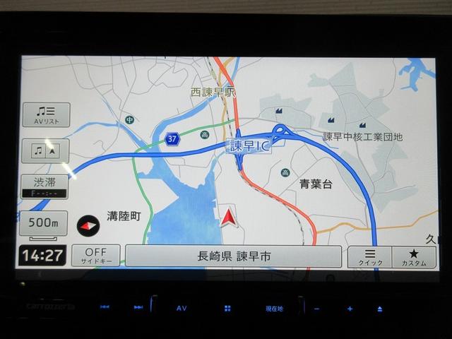 ヴォクシー ＺＳ　フルセグ　メモリーナビ　ＤＶＤ再生　後席モニター　バックカメラ　衝突被害軽減システム　ＥＴＣ　ドラレコ　両側電動スライド　ＬＥＤヘッドランプ　ウオークスルー　乗車定員７人　３列シート　記録簿（11枚目）