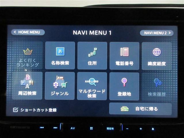 ヴォクシー ＺＳ　フルセグ　メモリーナビ　ＤＶＤ再生　後席モニター　バックカメラ　衝突被害軽減システム　ＥＴＣ　ドラレコ　両側電動スライド　ＬＥＤヘッドランプ　ウオークスルー　乗車定員７人　３列シート　記録簿（13枚目）