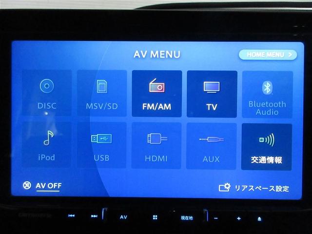 ヴォクシー ＺＳ　フルセグ　メモリーナビ　ＤＶＤ再生　後席モニター　バックカメラ　衝突被害軽減システム　ＥＴＣ　ドラレコ　両側電動スライド　ＬＥＤヘッドランプ　ウオークスルー　乗車定員７人　３列シート　記録簿（14枚目）