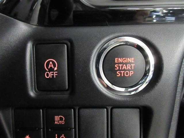 ヴォクシー ＺＳ　フルセグ　メモリーナビ　ＤＶＤ再生　後席モニター　バックカメラ　衝突被害軽減システム　ＥＴＣ　ドラレコ　両側電動スライド　ＬＥＤヘッドランプ　ウオークスルー　乗車定員７人　３列シート　記録簿（21枚目）