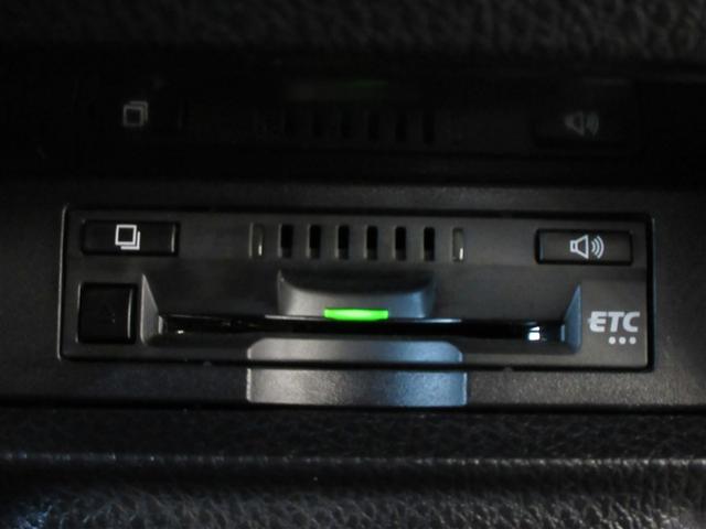 ヴォクシー ＺＳ　フルセグ　メモリーナビ　ＤＶＤ再生　後席モニター　バックカメラ　衝突被害軽減システム　ＥＴＣ　ドラレコ　両側電動スライド　ＬＥＤヘッドランプ　ウオークスルー　乗車定員７人　３列シート　記録簿（23枚目）