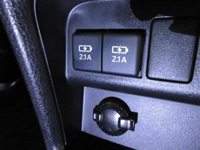 ヴォクシー ＺＳ　フルセグ　メモリーナビ　ＤＶＤ再生　後席モニター　バックカメラ　衝突被害軽減システム　ＥＴＣ　ドラレコ　両側電動スライド　ＬＥＤヘッドランプ　ウオークスルー　乗車定員７人　３列シート　記録簿（25枚目）