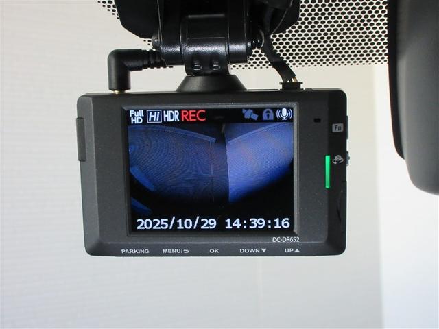 ヴォクシー ＺＳ　フルセグ　メモリーナビ　ＤＶＤ再生　後席モニター　バックカメラ　衝突被害軽減システム　ＥＴＣ　ドラレコ　両側電動スライド　ＬＥＤヘッドランプ　ウオークスルー　乗車定員７人　３列シート　記録簿（26枚目）