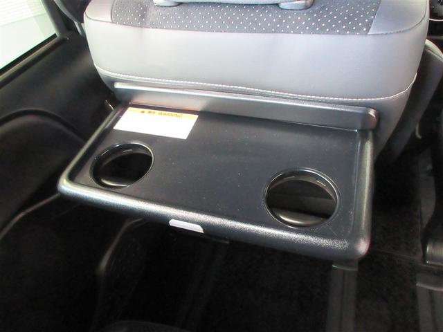 ヴォクシー ＺＳ　フルセグ　メモリーナビ　ＤＶＤ再生　後席モニター　バックカメラ　衝突被害軽減システム　ＥＴＣ　ドラレコ　両側電動スライド　ＬＥＤヘッドランプ　ウオークスルー　乗車定員７人　３列シート　記録簿（27枚目）