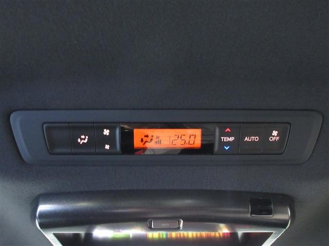 ヴォクシー ＺＳ　フルセグ　メモリーナビ　ＤＶＤ再生　後席モニター　バックカメラ　衝突被害軽減システム　ＥＴＣ　ドラレコ　両側電動スライド　ＬＥＤヘッドランプ　ウオークスルー　乗車定員７人　３列シート　記録簿（29枚目）