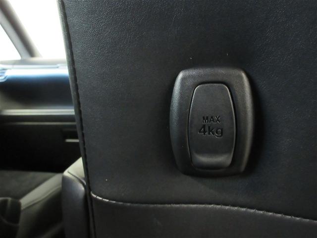 ヴォクシー ＺＳ　フルセグ　メモリーナビ　ＤＶＤ再生　後席モニター　バックカメラ　衝突被害軽減システム　ＥＴＣ　ドラレコ　両側電動スライド　ＬＥＤヘッドランプ　ウオークスルー　乗車定員７人　３列シート　記録簿（30枚目）