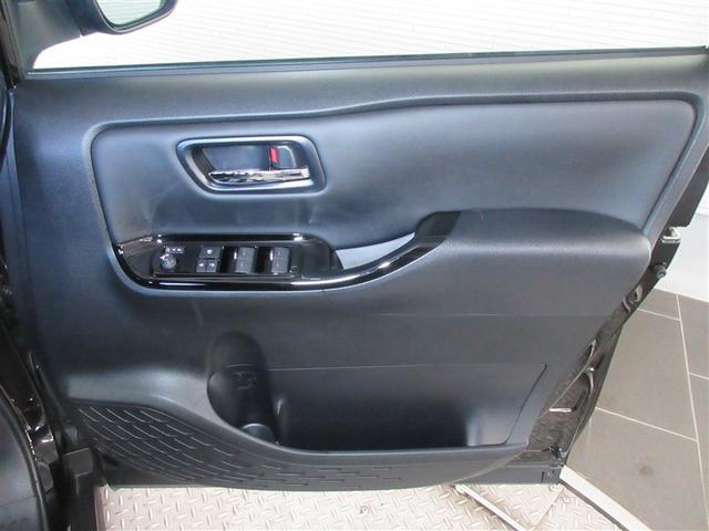 ヴォクシー ＺＳ　フルセグ　メモリーナビ　ＤＶＤ再生　後席モニター　バックカメラ　衝突被害軽減システム　ＥＴＣ　ドラレコ　両側電動スライド　ＬＥＤヘッドランプ　ウオークスルー　乗車定員７人　３列シート　記録簿（32枚目）