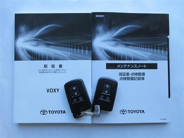 ヴォクシー ＺＳ　フルセグ　メモリーナビ　ＤＶＤ再生　後席モニター　バックカメラ　衝突被害軽減システム　ＥＴＣ　ドラレコ　両側電動スライド　ＬＥＤヘッドランプ　ウオークスルー　乗車定員７人　３列シート　記録簿（40枚目）