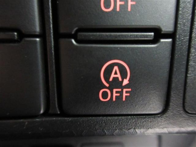 ルーミー カスタムＧ－Ｔ　フルセグ　メモリーナビ　ＤＶＤ再生　バックカメラ　衝突被害軽減システム　ＥＴＣ　ドラレコ　両側電動スライド　ＬＥＤヘッドランプ　ウオークスルー　アイドリングストップ（22枚目）