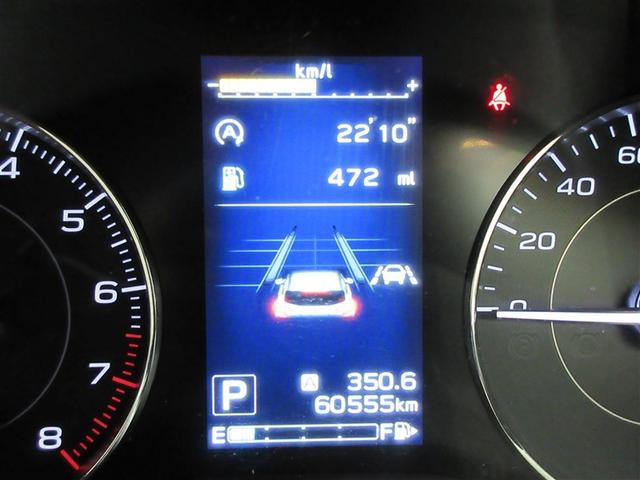 インプレッサスポーツ １．６ｉ－Ｌアイサイト　フルセグ　メモリーナビ　ＤＶＤ再生　バックカメラ　衝突被害軽減システム　ＥＴＣ　ドラレコ　ＬＥＤヘッドランプ　アイドリングストップ（9枚目）