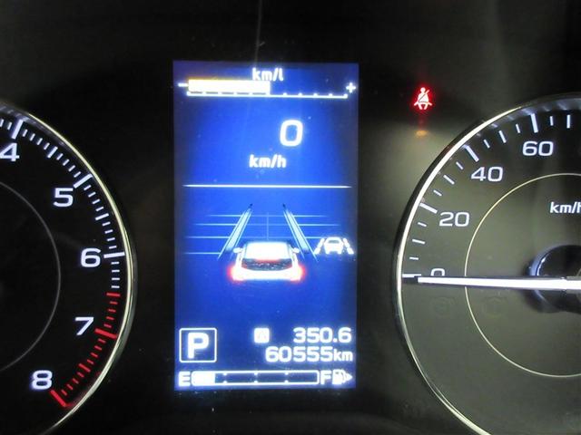 インプレッサスポーツ １．６ｉ－Ｌアイサイト　フルセグ　メモリーナビ　ＤＶＤ再生　バックカメラ　衝突被害軽減システム　ＥＴＣ　ドラレコ　ＬＥＤヘッドランプ　アイドリングストップ（10枚目）