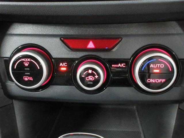 インプレッサスポーツ １．６ｉ－Ｌアイサイト　フルセグ　メモリーナビ　ＤＶＤ再生　バックカメラ　衝突被害軽減システム　ＥＴＣ　ドラレコ　ＬＥＤヘッドランプ　アイドリングストップ（17枚目）