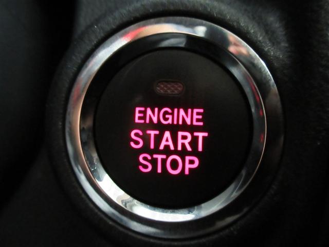 インプレッサスポーツ １．６ｉ－Ｌアイサイト　フルセグ　メモリーナビ　ＤＶＤ再生　バックカメラ　衝突被害軽減システム　ＥＴＣ　ドラレコ　ＬＥＤヘッドランプ　アイドリングストップ（19枚目）