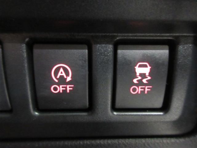 インプレッサスポーツ １．６ｉ－Ｌアイサイト　フルセグ　メモリーナビ　ＤＶＤ再生　バックカメラ　衝突被害軽減システム　ＥＴＣ　ドラレコ　ＬＥＤヘッドランプ　アイドリングストップ（21枚目）