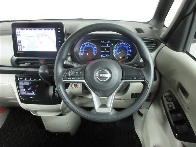 ルークス X フルセグ メモリーナビ バックカメラ 衝突被害軽減システム ドラレコ 電動スライドドア LEDヘッドランプ アイドリングストップ(5枚目)