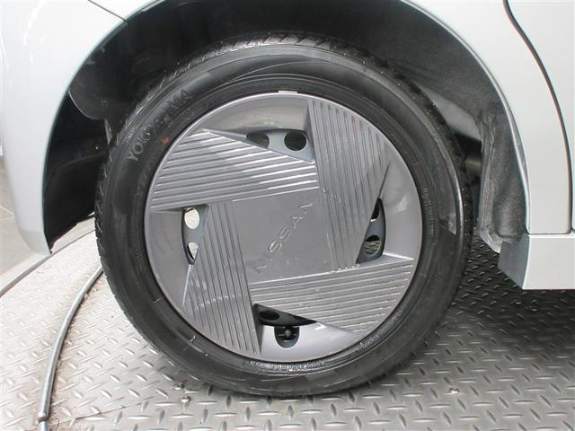 ルークス X フルセグ メモリーナビ バックカメラ 衝突被害軽減システム ドラレコ 電動スライドドア LEDヘッドランプ アイドリングストップ(6枚目)