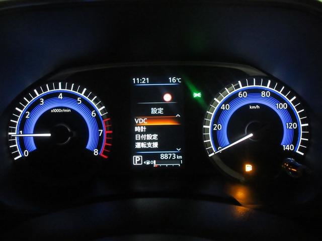 ルークス X フルセグ メモリーナビ バックカメラ 衝突被害軽減システム ドラレコ 電動スライドドア LEDヘッドランプ アイドリングストップ(8枚目)