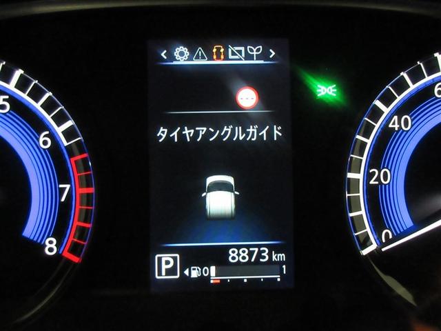 ルークス X フルセグ メモリーナビ バックカメラ 衝突被害軽減システム ドラレコ 電動スライドドア LEDヘッドランプ アイドリングストップ(9枚目)