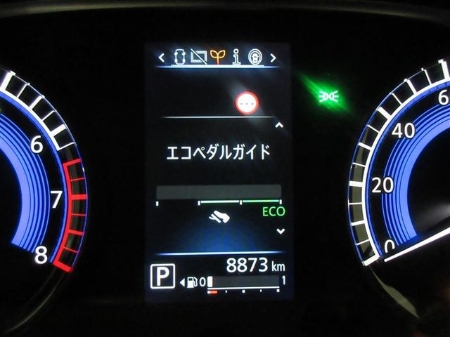 ルークス X フルセグ メモリーナビ バックカメラ 衝突被害軽減システム ドラレコ 電動スライドドア LEDヘッドランプ アイドリングストップ(10枚目)