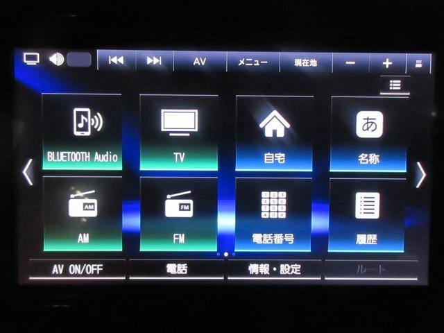 ルークス X フルセグ メモリーナビ バックカメラ 衝突被害軽減システム ドラレコ 電動スライドドア LEDヘッドランプ アイドリングストップ(14枚目)