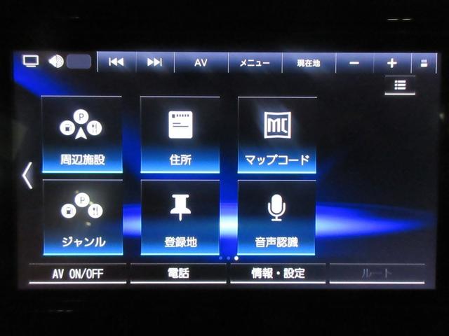 ルークス X フルセグ メモリーナビ バックカメラ 衝突被害軽減システム ドラレコ 電動スライドドア LEDヘッドランプ アイドリングストップ(15枚目)