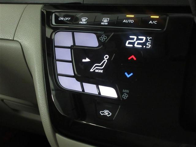 ルークス X フルセグ メモリーナビ バックカメラ 衝突被害軽減システム ドラレコ 電動スライドドア LEDヘッドランプ アイドリングストップ(17枚目)