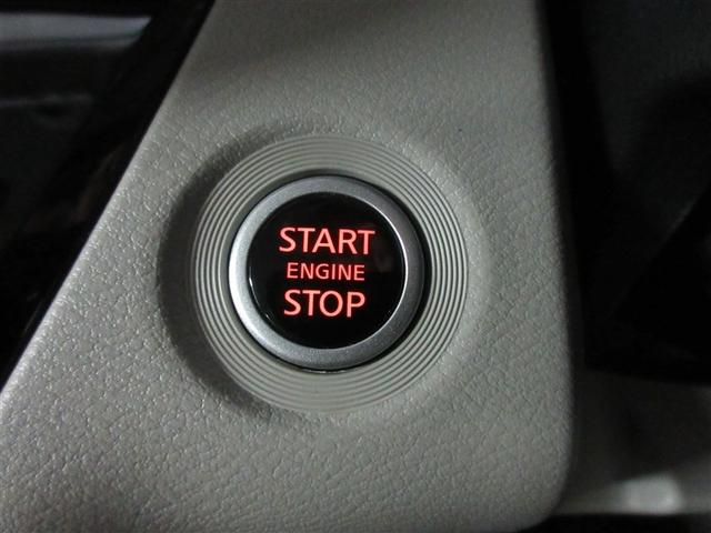 ルークス X フルセグ メモリーナビ バックカメラ 衝突被害軽減システム ドラレコ 電動スライドドア LEDヘッドランプ アイドリングストップ(18枚目)