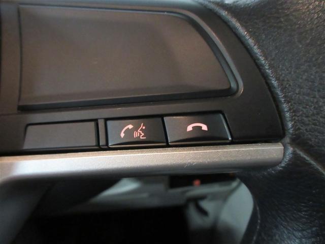 ルークス X フルセグ メモリーナビ バックカメラ 衝突被害軽減システム ドラレコ 電動スライドドア LEDヘッドランプ アイドリングストップ(20枚目)