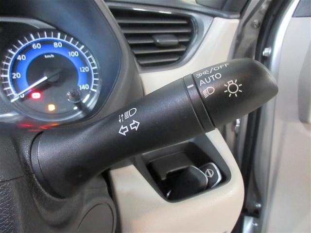 ルークス X フルセグ メモリーナビ バックカメラ 衝突被害軽減システム ドラレコ 電動スライドドア LEDヘッドランプ アイドリングストップ(22枚目)