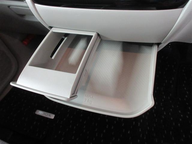 ルークス X フルセグ メモリーナビ バックカメラ 衝突被害軽減システム ドラレコ 電動スライドドア LEDヘッドランプ アイドリングストップ(26枚目)