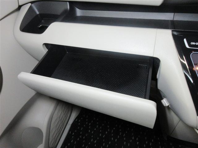 ルークス X フルセグ メモリーナビ バックカメラ 衝突被害軽減システム ドラレコ 電動スライドドア LEDヘッドランプ アイドリングストップ(27枚目)