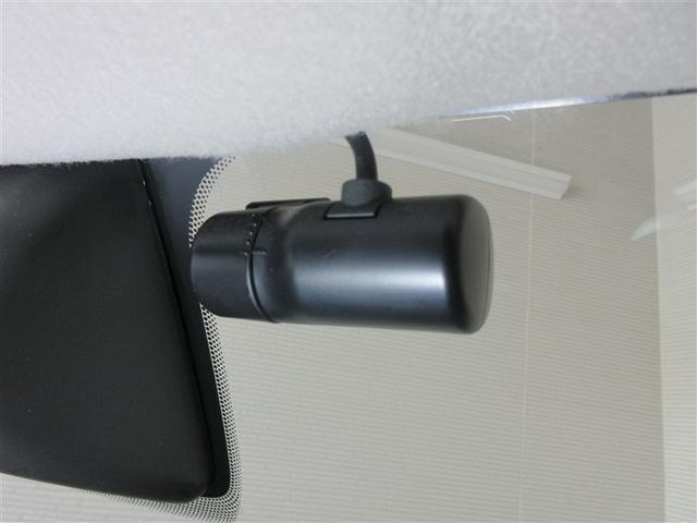 ルークス X フルセグ メモリーナビ バックカメラ 衝突被害軽減システム ドラレコ 電動スライドドア LEDヘッドランプ アイドリングストップ(28枚目)