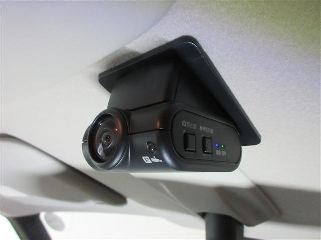 ルークス X フルセグ メモリーナビ バックカメラ 衝突被害軽減システム ドラレコ 電動スライドドア LEDヘッドランプ アイドリングストップ(29枚目)