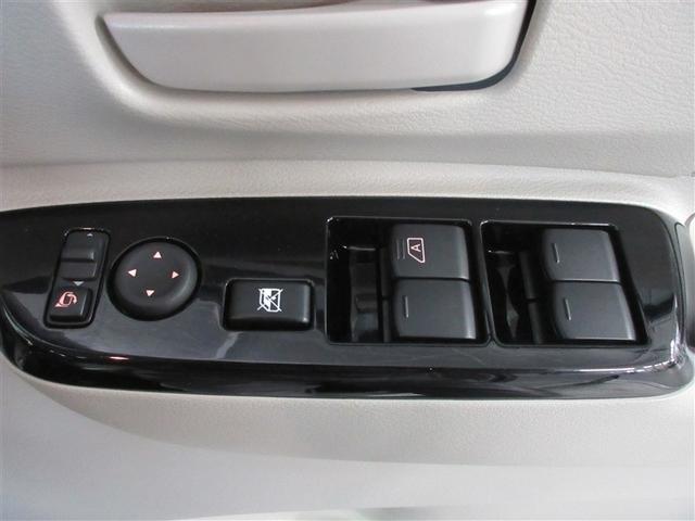 ルークス X フルセグ メモリーナビ バックカメラ 衝突被害軽減システム ドラレコ 電動スライドドア LEDヘッドランプ アイドリングストップ(30枚目)