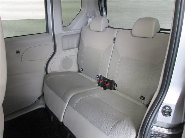 ルークス X フルセグ メモリーナビ バックカメラ 衝突被害軽減システム ドラレコ 電動スライドドア LEDヘッドランプ アイドリングストップ(34枚目)