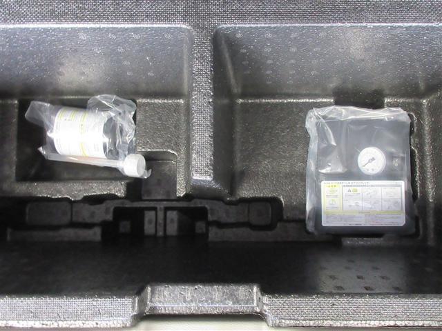 ルークス X フルセグ メモリーナビ バックカメラ 衝突被害軽減システム ドラレコ 電動スライドドア LEDヘッドランプ アイドリングストップ(38枚目)