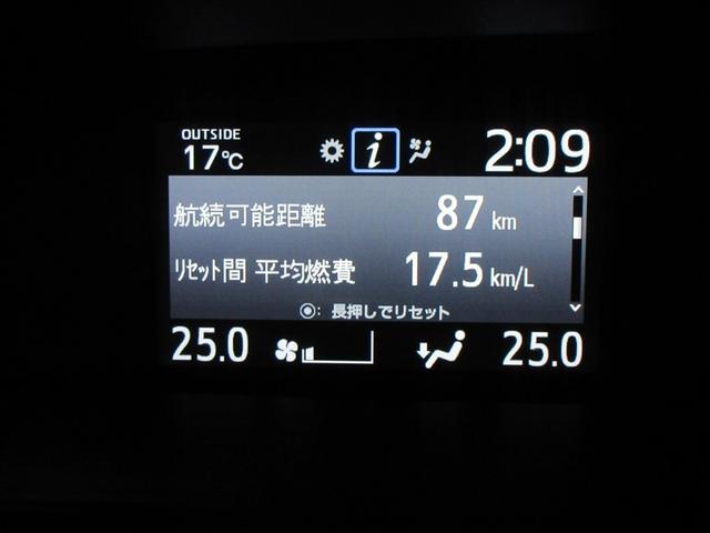 ヴォクシー ＺＳ　キラメキ２　フルセグ　メモリーナビ　ＤＶＤ再生　バックカメラ　衝突被害軽減システム　ＥＴＣ　ドラレコ　両側電動スライド　ＬＥＤヘッドランプ　ウオークスルー　乗車定員７人　３列シート（10枚目）